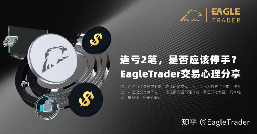 什么是白银现货